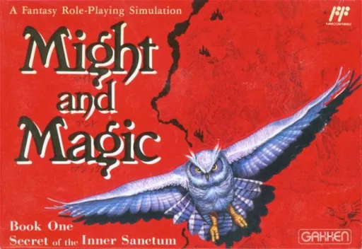 Might and Magic - Book One - Secret of the Inner Sanctum (Japan)